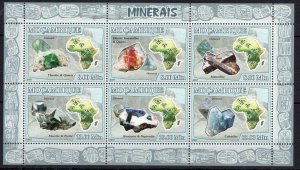 MOZAMBIQUE 2007 SHEET MINERALS MINERAUX MINERALES MINERAIS MINERALIEN moz7121a