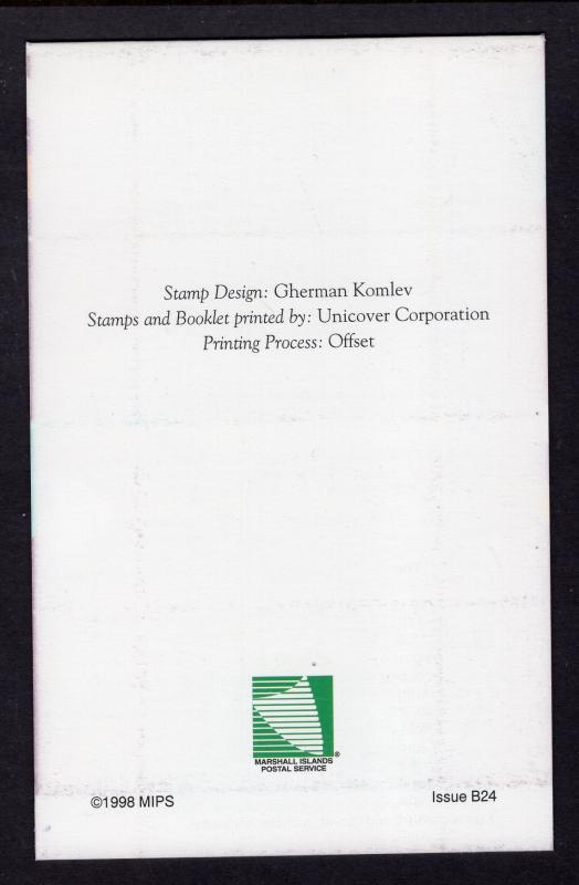 MARSHALL ISLANDS SCOTT 664A