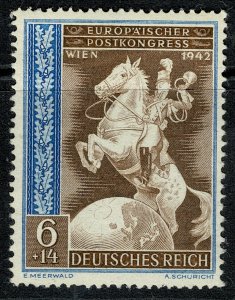 GERMANY 1942 EUROPEAN POSTAL CONGRESS VIENNA MINT (NH) SG 811 P.14 SUPERB