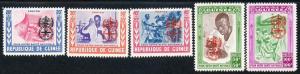 Guinea  Scott B25-B29  Mint