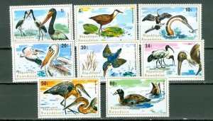 RWANDA 1975 BIRDS #652-59... SET...MNH...$9.90