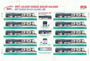 MALAYSIA 2017 MRT SUNGAI BULOH-KAJANG LINE pkg 3SL Mint MNH +2FDC+folder -Mp0007