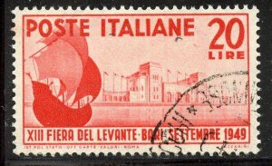 Italy # 525, Used.