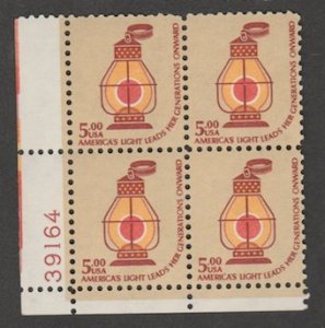 U.S. Scott #1612 Lantern Stamp - Mint NH Plate Block