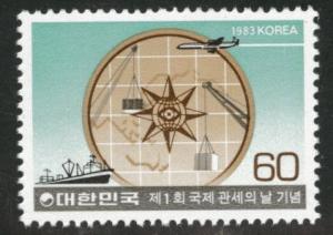 Korea Scott 1321 MNH** 1983 stamp