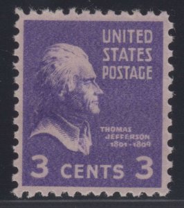 United States; #807; Mint Never hinged MNH Nice