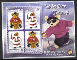 DOMINICA SGMS3319 2003 TEDDY BEARS MNH