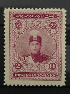 Iran / Persia  Scott # 668 MH 1924