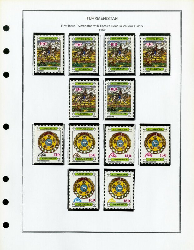 Turkmenistan Mint NH + LH 1992 to 2001 Stamp Collection