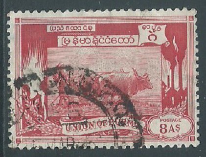 Burma, Sc #111, 8a Used