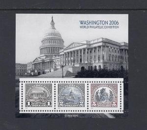 U.S. #4075 SS MNH CV$16.00.