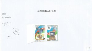 AZERBAIJAN - 1999 - UPU 125th Anniv - Perf 2v Set - Mint Lightly Hinged