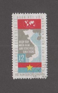 Vietnam (North) Scott #316 Used