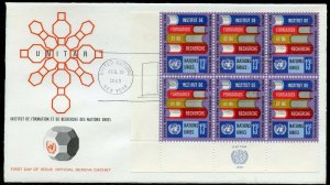 UNITED NATIONS UNITAR SET SINGLES IMPRINT BLOCKS GENEVA CACHET FIRST DAY COVERS 