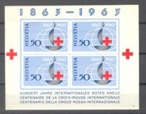 Switzerland Scott 428 Mint never hinged.