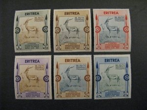 Eritrea #175-80 Mint Hinged OG p2402.3780