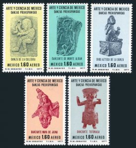 Mexico C548-C552,MNH.Michel 1569-1573. Arts 1977.Pre-Columbian sculptures.Dancer