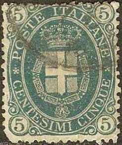 Italy - #52 -used- 1879 - Arms of Savoy - SCV-$1.40