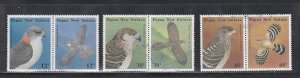 Papua New Guinea # 620-625, Birds of Prey, Used Set, 1/2 Cat.