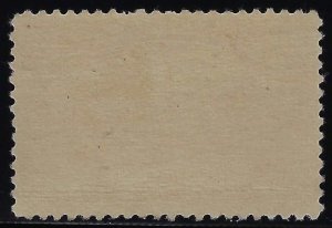 Scott #242 - VF-OG-LH - Brilliant color. Very Choice. SCV $1,050. Showpiece!