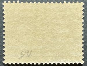 Newfoundland, Scott 165, Mint NH, Light pencil (pic), VF