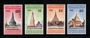 Thailand 576 - 579  MNH cat $ 10.00