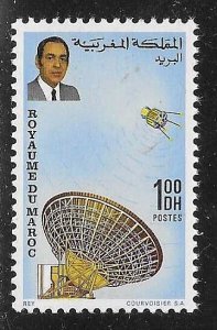 Morocco 1970 Radar Station & Satellite Sc 232 MNH A3117