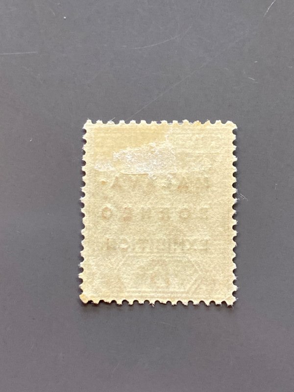 Straits Settlements 186d VF MH.  Scott 3.25