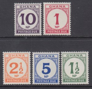 Ghana J16-J20 MNH VF