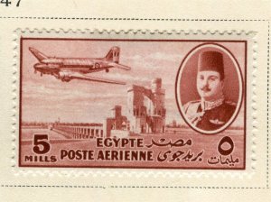 EGYPT; 1947 early AIRMAIL ( Dakota Plane ) Mint hinged 5m. value