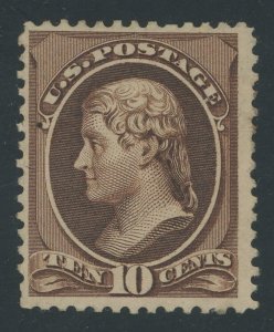 USA 209 - 10 cent dark brown shade - F/VF Unused no gum