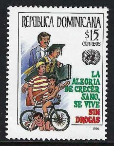 Dominican Republic 1229 MNH C903-1