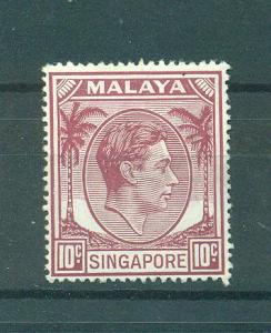 Malaya - Singapore sc# 9a mh cat value $.60