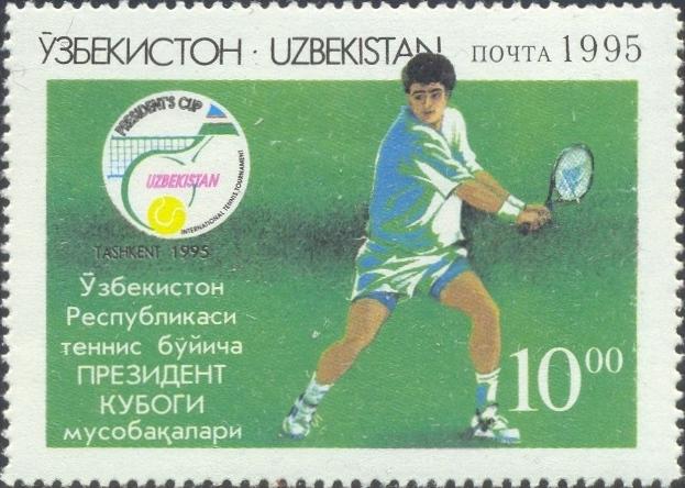 Uzbekistan Scott #'s 68 MH