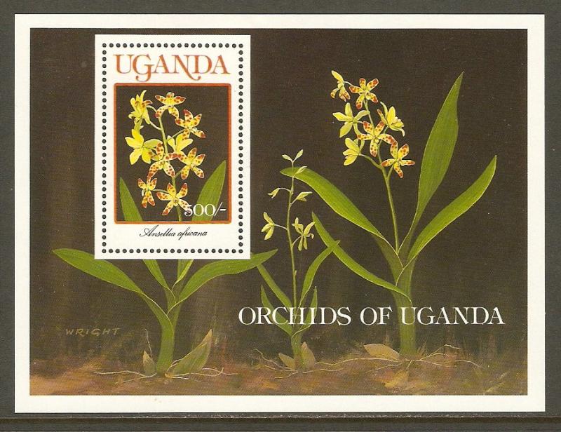 Uganda #755 NH Orchids SS