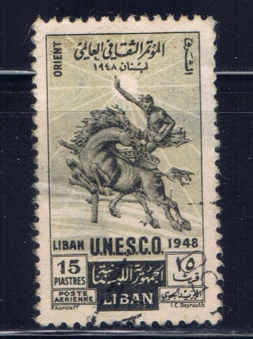 Lebanon C142 Used 1948 airmail