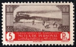 1948 Morocco Charity Cinderella 5 Spanish Peseta For Employees Railway System