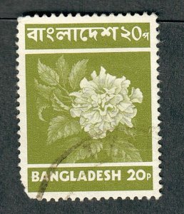 Bangladesh #46 used single