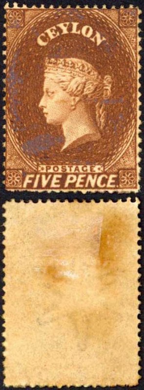 Ceylon SG22 5d Chestnut Wmk Star Clean Perfs M/M (toned gum) Cat 120 pounds