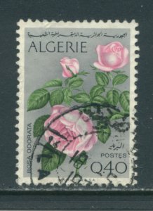 Algeria 497  Used (11