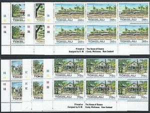 TOKELAU 1986 Buildings set in plate blocks of 6 MNH........................41467