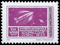 HUNGARY   # 2696b MNH SINGLE FROM SOUVENIR SHEET (1)