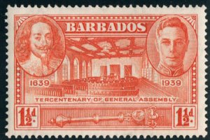 Barbados  #204  Mint LH CV $2.25