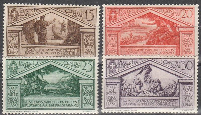 Italy #248-51 F-VF Unused  CV $17.50  (S2838)