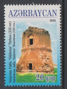 Azerbaijan 828 MNH VF