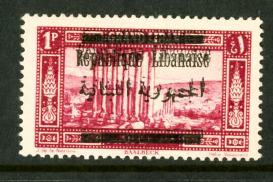 Lebanon Stamps # 88 VF OG LH Double Overprint Signed