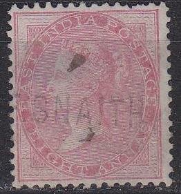 INDIEN INDIA [1856] MiNr 0014 ( O/used )