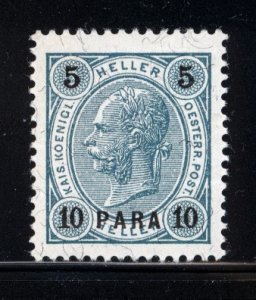 Austria Turkey 1900 Scott #32 MH w/o varnish bars, crease