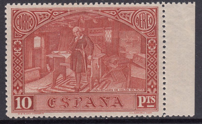 1930 SPAIN CHRISTOPHER COLUMBUS AIR POST COLOR CHANGE (ED.558cc) MNH VF