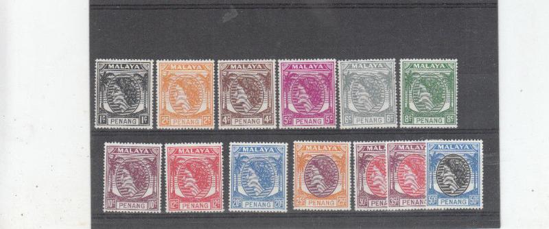 PENANG 1954 VALUES TO 50C UNMOUNTED MINT